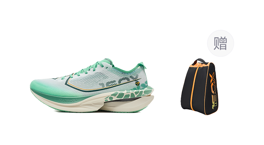 XTEP 160X 7.0 Running Shoes Men's Low top Classic White/Winter Green 