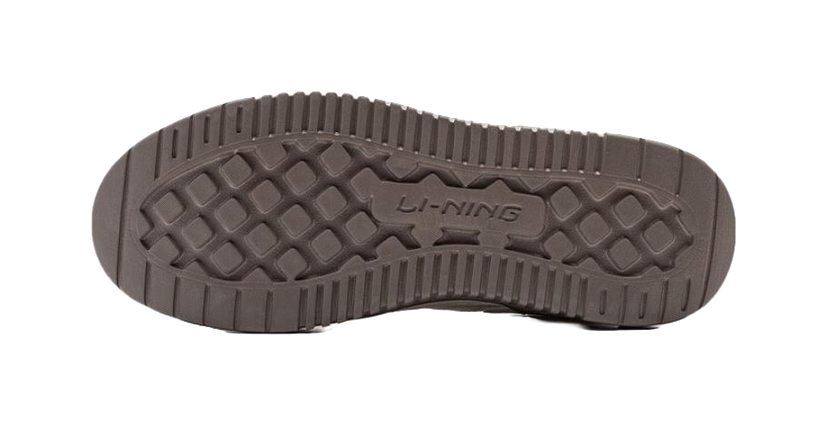 LINING Qingyun 'Beige Brown' 