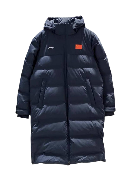 Li Ning Qingmu unisex long down jacket, hood, full-zip, dark blue, logo patch