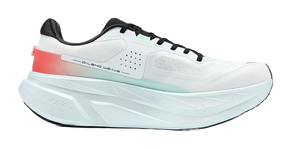 Qiaodan Leili 2 GT "Pure White/Vibrant Orange" QDB02326-4275 - Running Shoe Unisex Pure White/Vibrant Orange