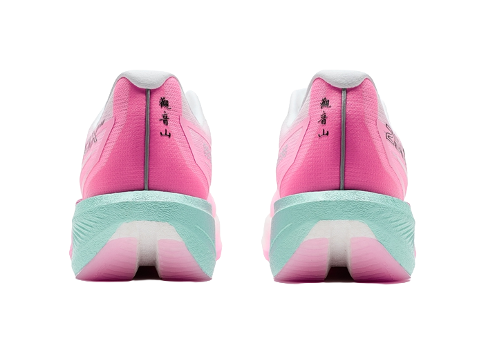 XTEP 260X 2.0 Running Shoes Women's Low top 