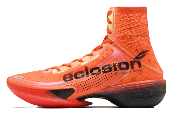 ANTA Sneakerverse SV Eclosion Type 1 "Orange" - Basketball Shoes for Men  VJ SNEAKER