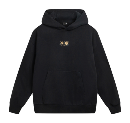 Black hooded fleece-lined pullover with front pouch pocket and embroidered chest logo
