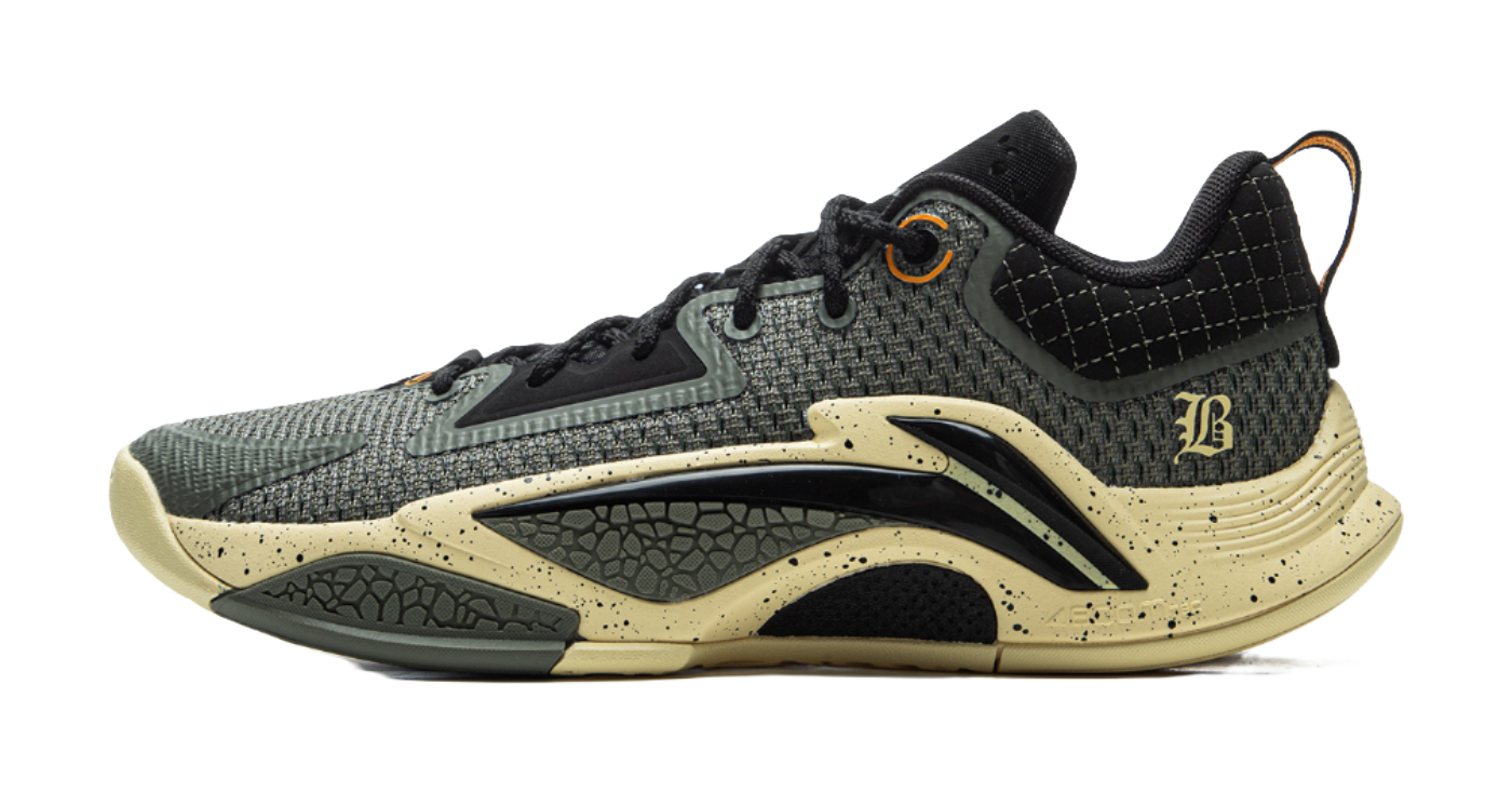 LiNing BadFive Hunter 1 Slip Resistant Coverage Lightweight Rebound Low Top Outdoor Basketball Shoes Mens Black Yellow  VJSNEAKER