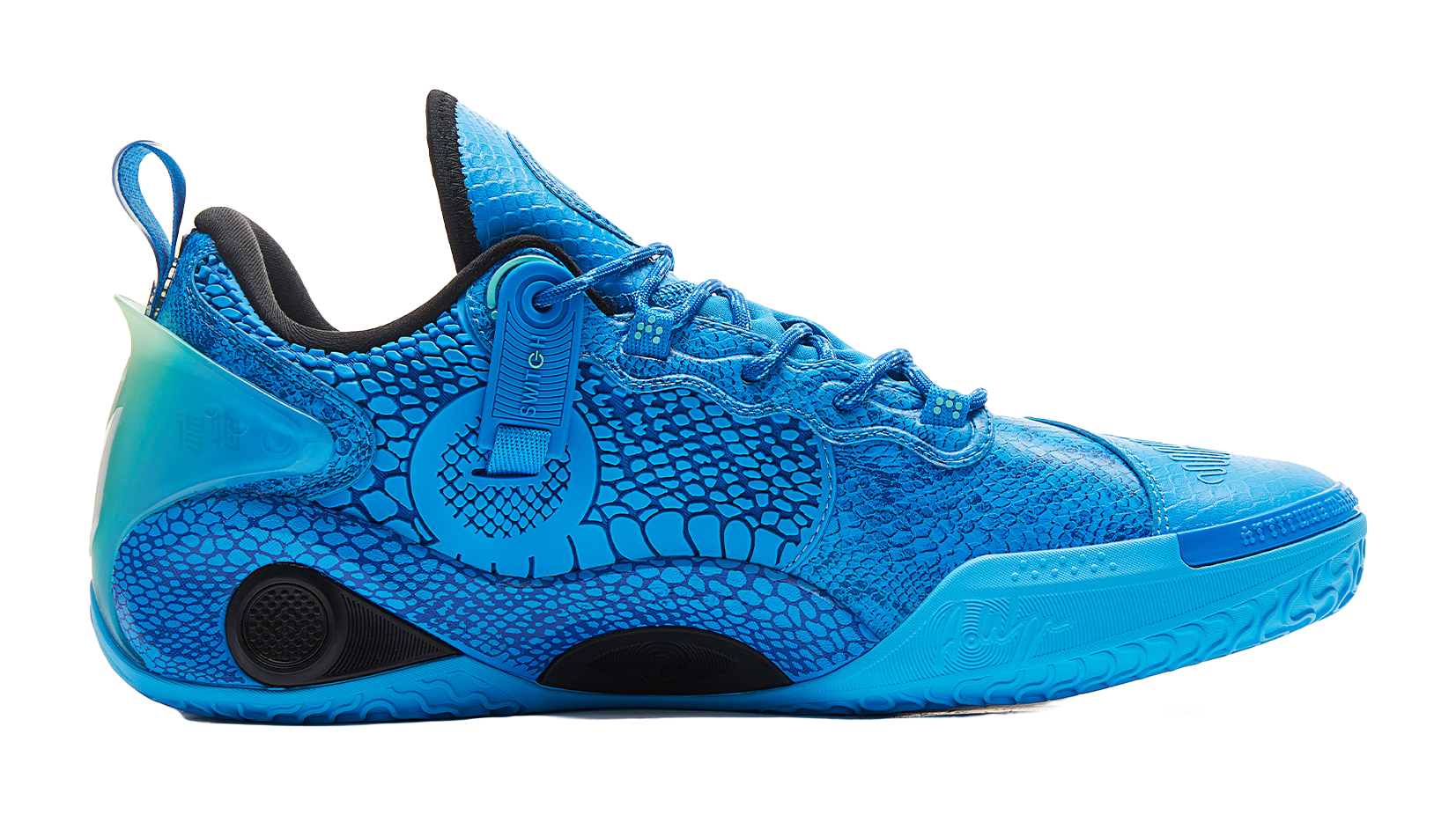 Peak Andrew Wiggins AW3 "Red Blue Mismatched" ET51003A - Basketball Shoe Unisex