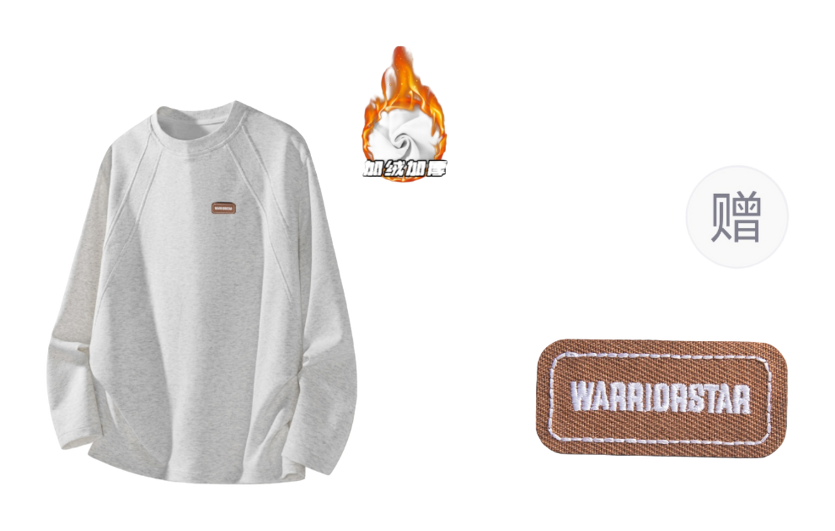 Warrior Power Simple Design Sense Autumn and Winter Plush Shoulder Hoodie Loose Inner Bottom Shirt Casual Fashion Trend Versatile Long Sleeve T-shirt Unisex  vjsneaker.com