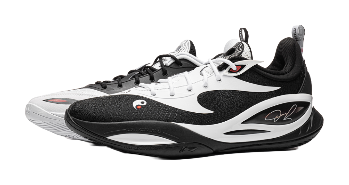 Li-Ning Wade DLO 2 