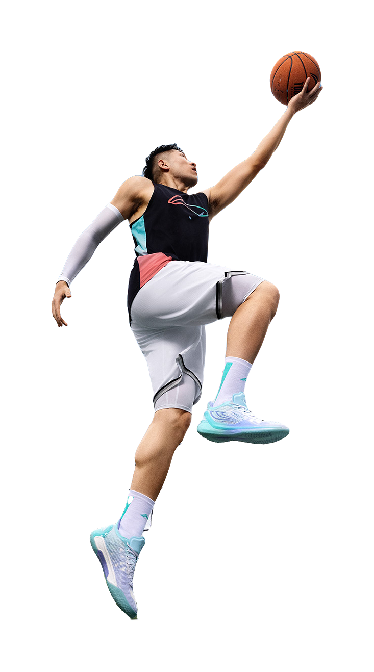 Basketball player wearing light blue and teal low-top shoes with white socks