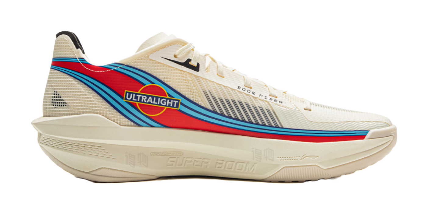 Li Ning ULTRALIGHT Basketball Shoes Mens Low top Ecru  VJSNEAKER