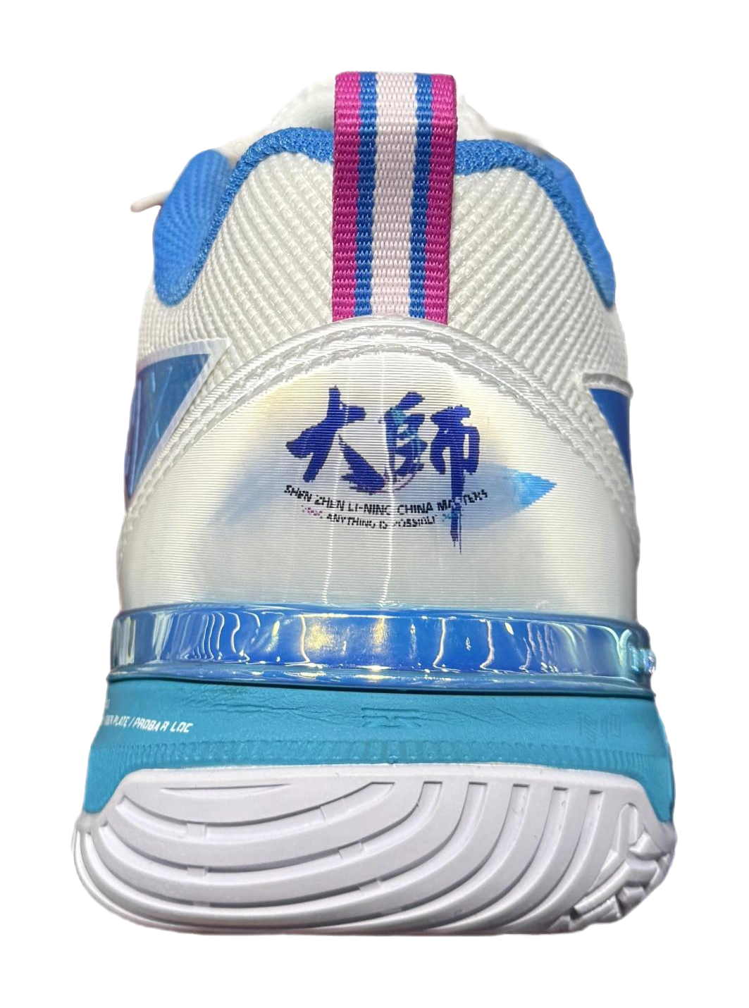 White badminton shoe heel with blue and pink striped collar, teal midsole