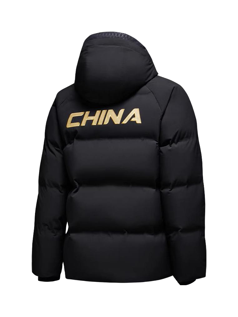 Men's black hooded down jacket, padded back with CHINA print