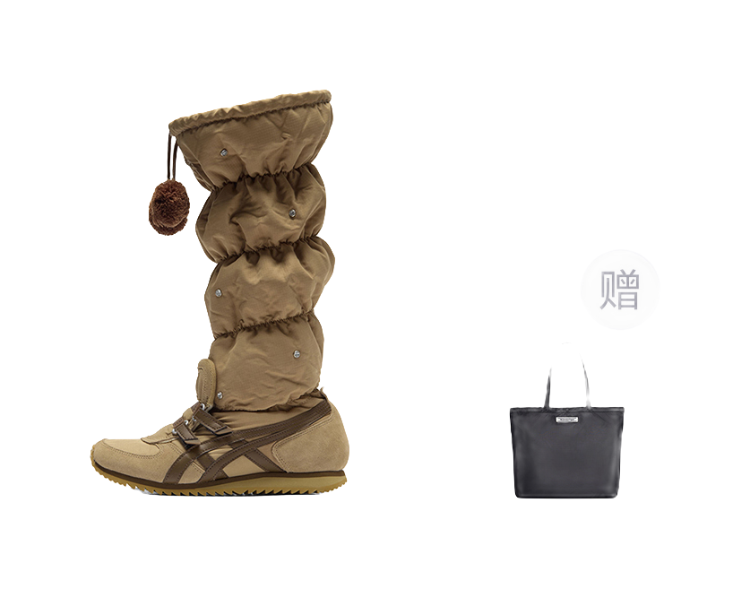 Onitsuka Tiger Thermal High top Casual Shoes Womens Brown  VJSNEAKER