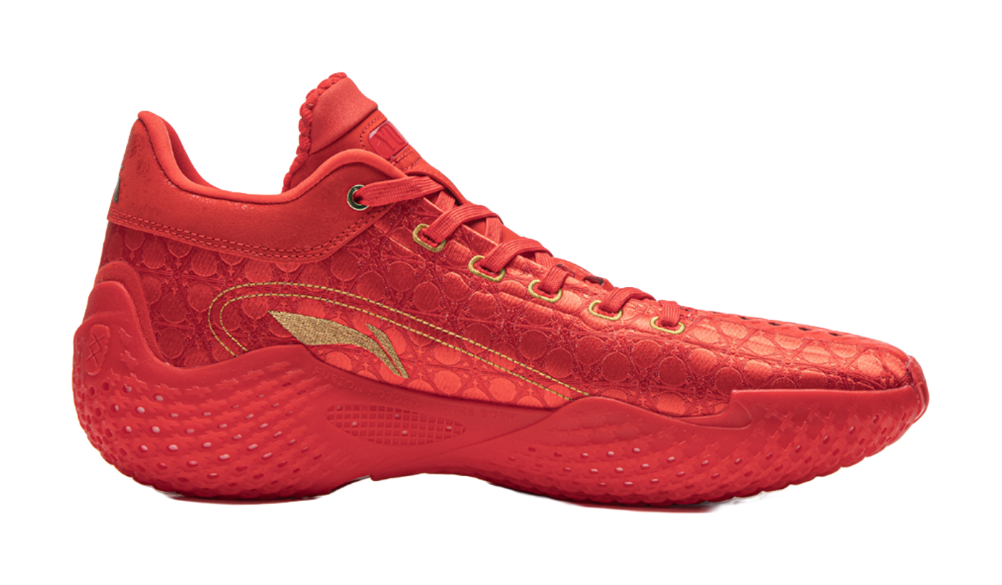 The Forbidden City X Li-Ning YuShuai 20 'Red' - Basketball Shoes Men's Red