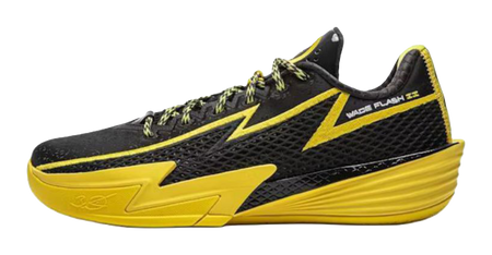 Li Ning Abrasion Resistant Cushioning Abrasion Resistant Cushioning Low top Basketball Shoes Mens Black Yellow  vjsneaker.com