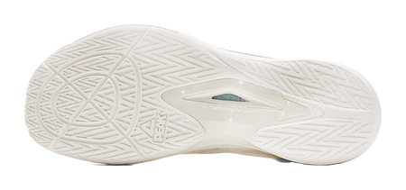 Lightweight basketball shoe outsole, off-white tread with patterned traction zones