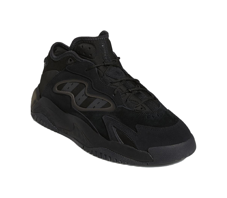 Adidas Streetball 2.0 Black Carbon  vjsneaker.com