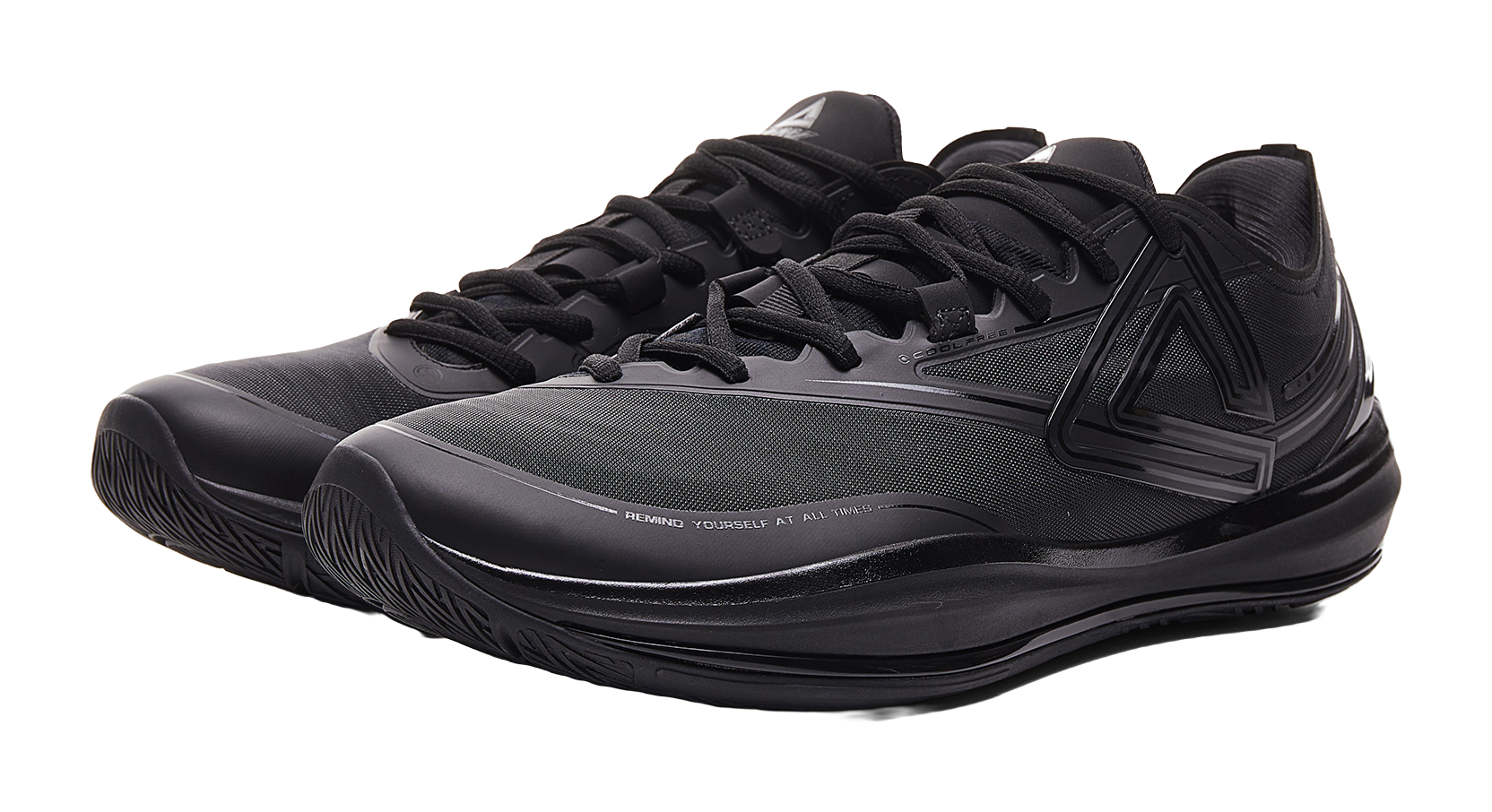 Black basketball shoe with lace-up vamp and sculpted side guard detailing.