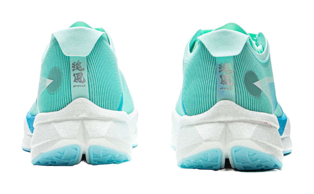 LINING Trend Pro Running Shoes Unisex Low top Island Blue 