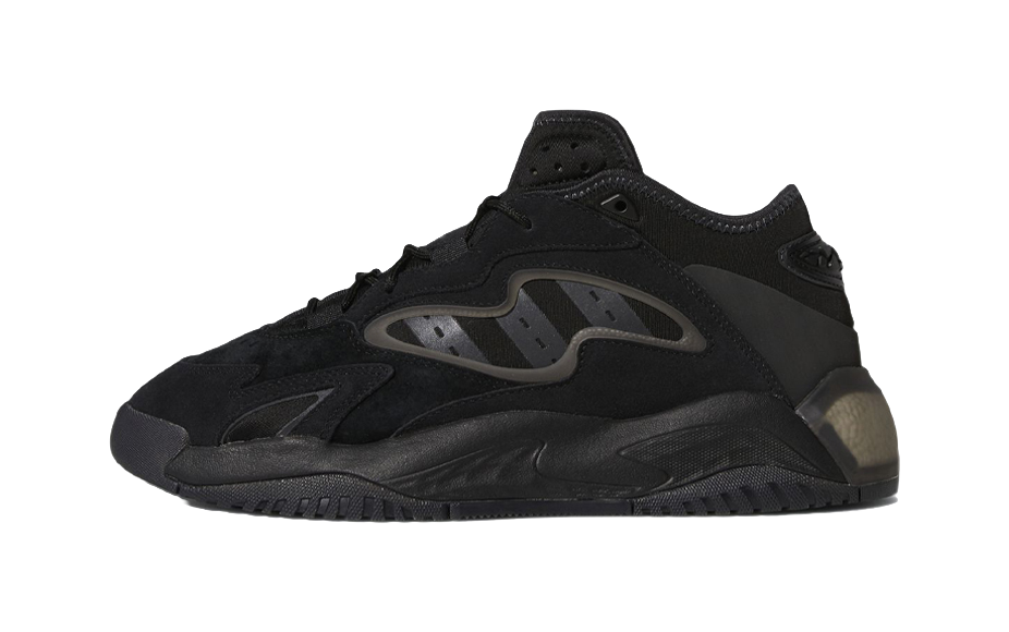 Adidas Streetball 2.0 Black Carbon  vjsneaker.com