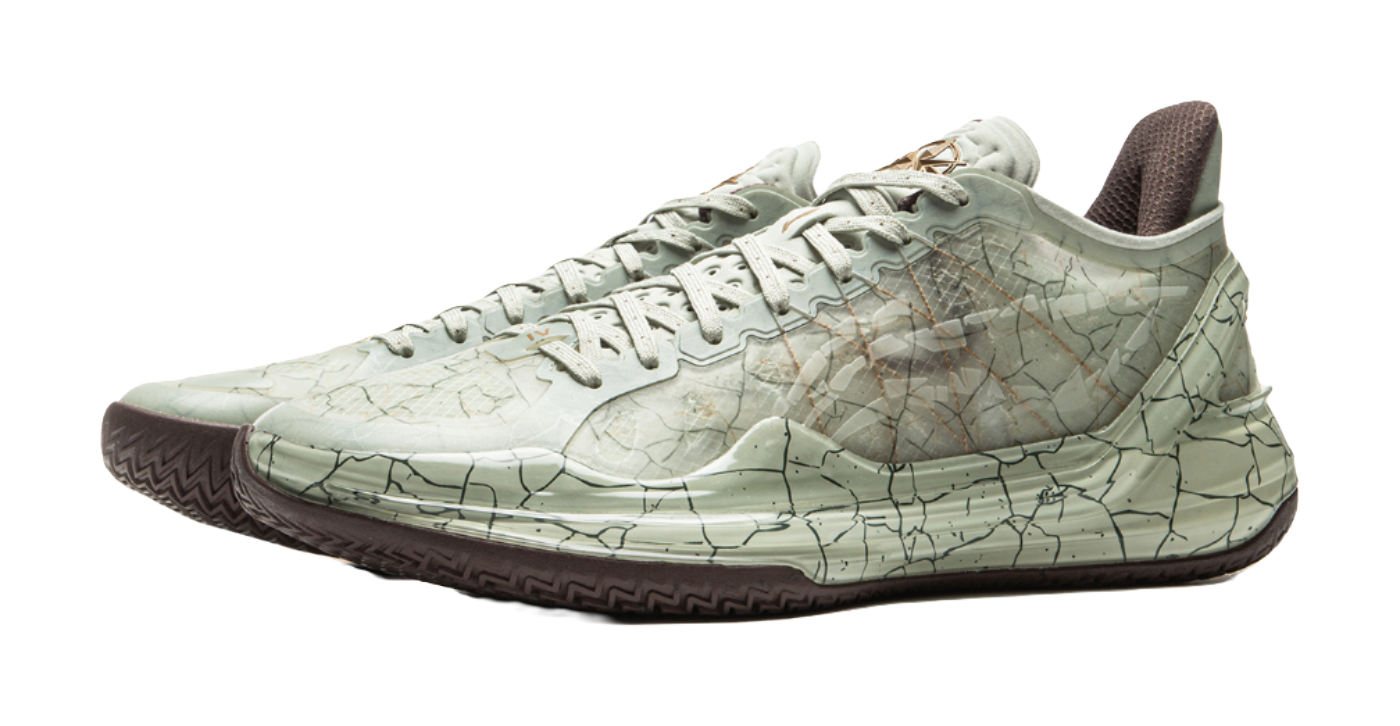 Li Ning Blade 4 V2 Basketball Shoes Mens Low top Jade Cream Green  VJSNEAKER