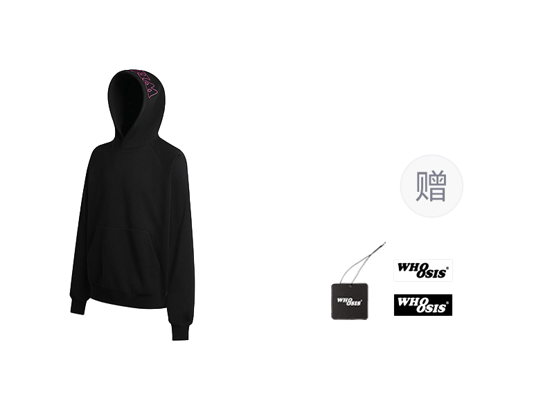 WHOOSIS letter embroidered LOGO hooded cover, classic and versatile, loose fit, campus multi-color, autumn and winter long sleeves with fleece hoodie, unisex  vjsneaker.com