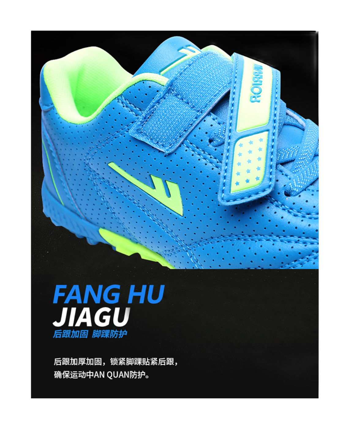 Warrior Cushioning Wear-Resistant Low-Top Kids Soccer Shoes Kids  VJSNEAKER