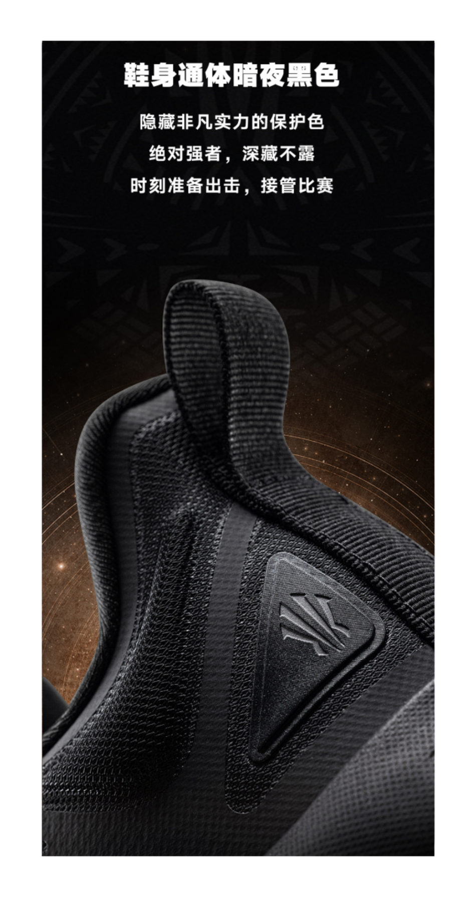 Antakids KAI 1 Fabric Slip Resistant Cushioning Low top Childrens Basketball Shoes Black Unisex  VJSNEAKER