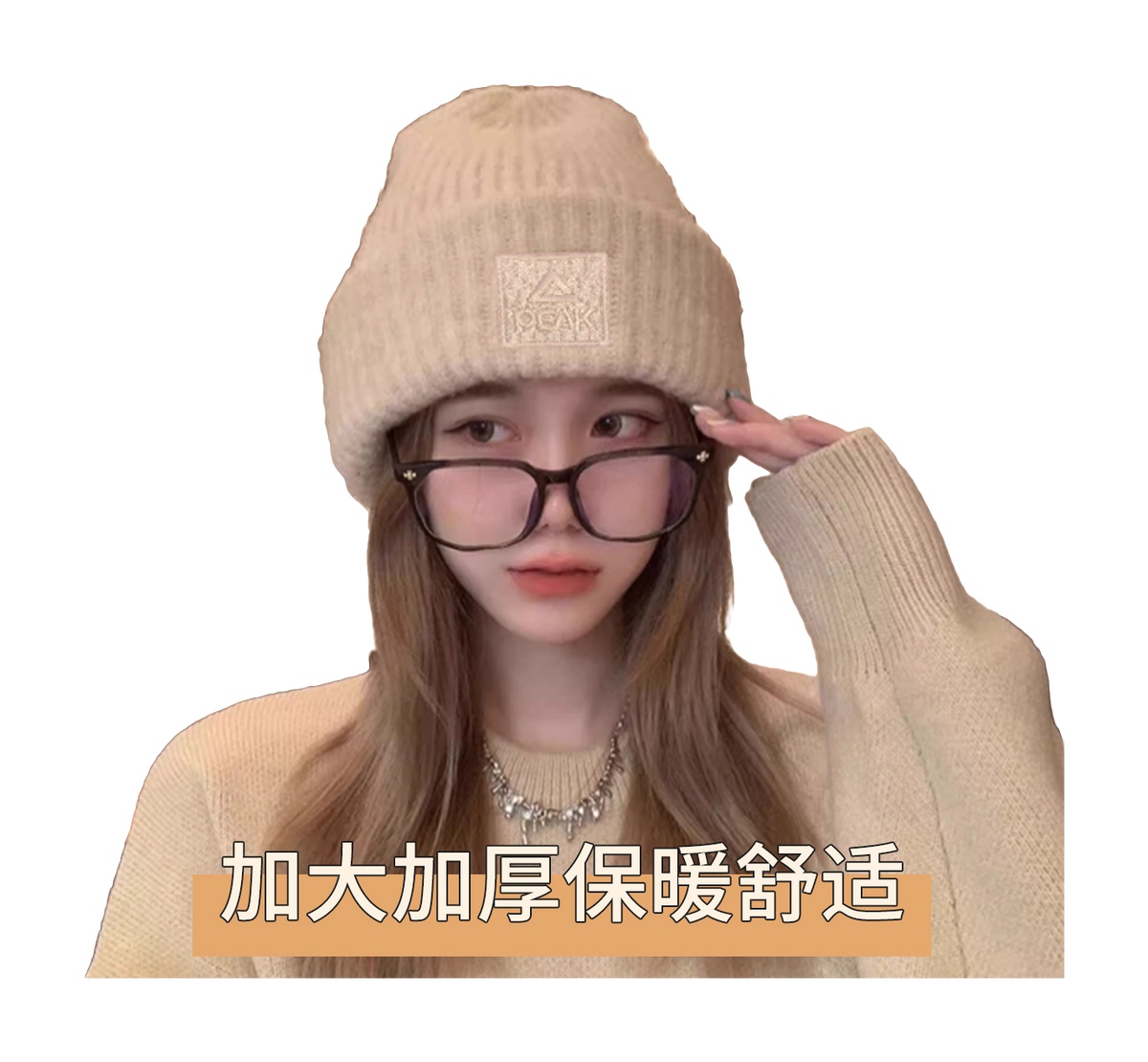 Pink autumn and winter versatile loose big head circumference solid color loose knitted polyester wool hat for both men and women, couple style  vjsneaker.com