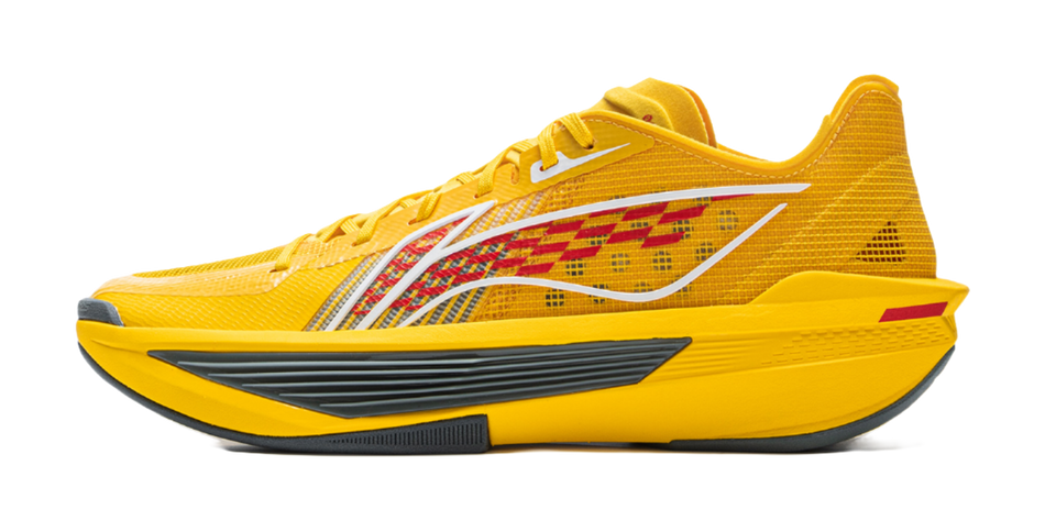 Li-Ning Ultralight 2025 "Super Run Club / Yellow Chao" ABAV007-2 - Basketball Shoe Unisex Yellow White