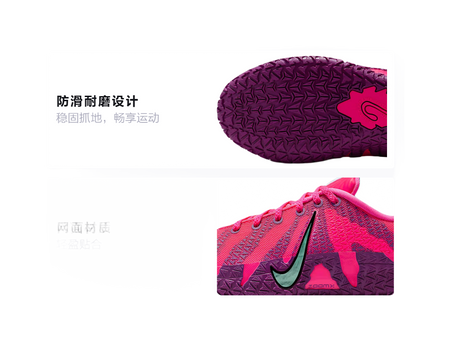 Nike Ja Morant 3 Slip Resistant Abrasion Resistant Low top Childrens Basketball Shoes Super Pink/Purple/Black Unisex  vjsneaker.com