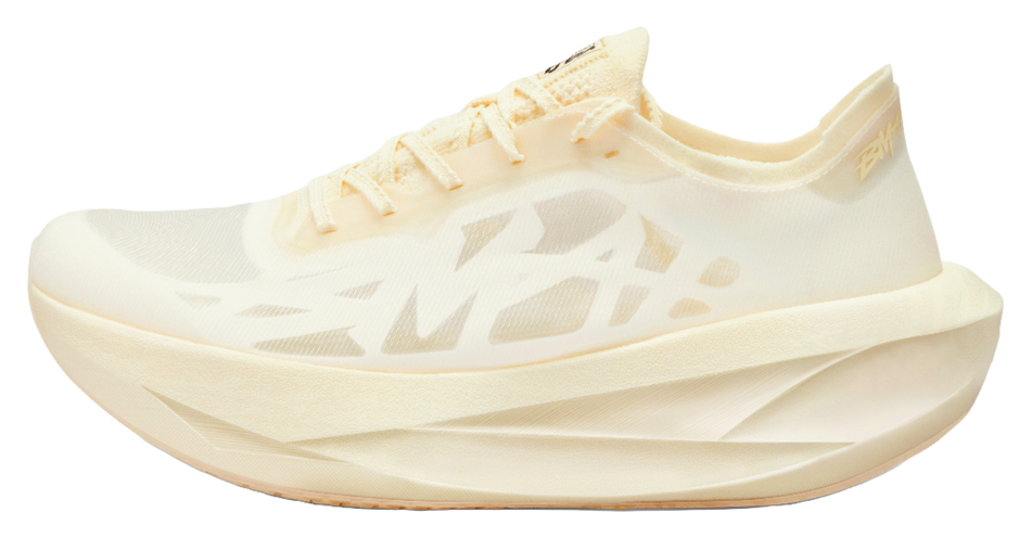 BMAI Carbon 4.0 SL (Jingtan 4.0 SL) "White Blade" XRMM005-2 - Low Running Shoe Unisex White
