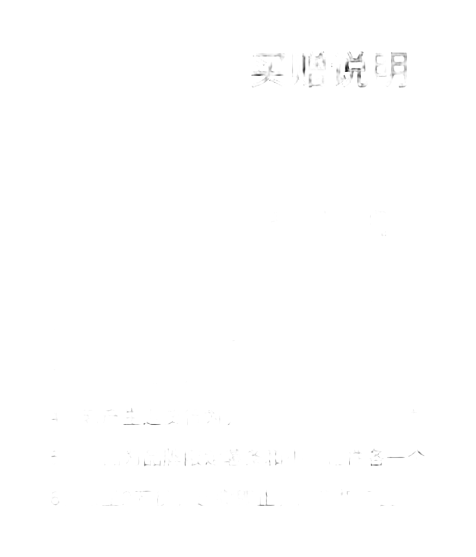 Ollieskate Slip Resistant, Abrasion Resistant, Lightweight Low top Skateboard Shoes Unisex Red Yellow 