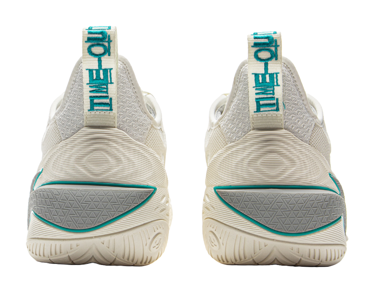 Li-Ning Buckets "Timeout" ABAV023-9 - Jimmy Butler Basketball Shoe Unisex Ivory
