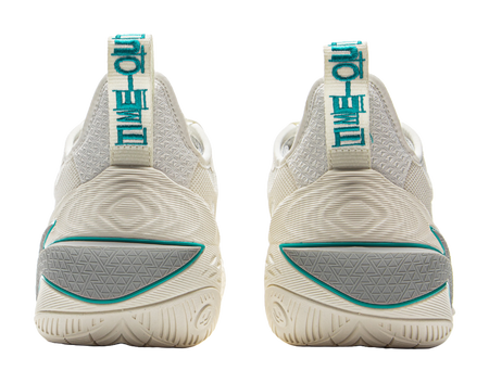 Li-Ning Buckets "Timeout" ABAV023-9 - Jimmy Butler Basketball Shoe Unisex Ivory