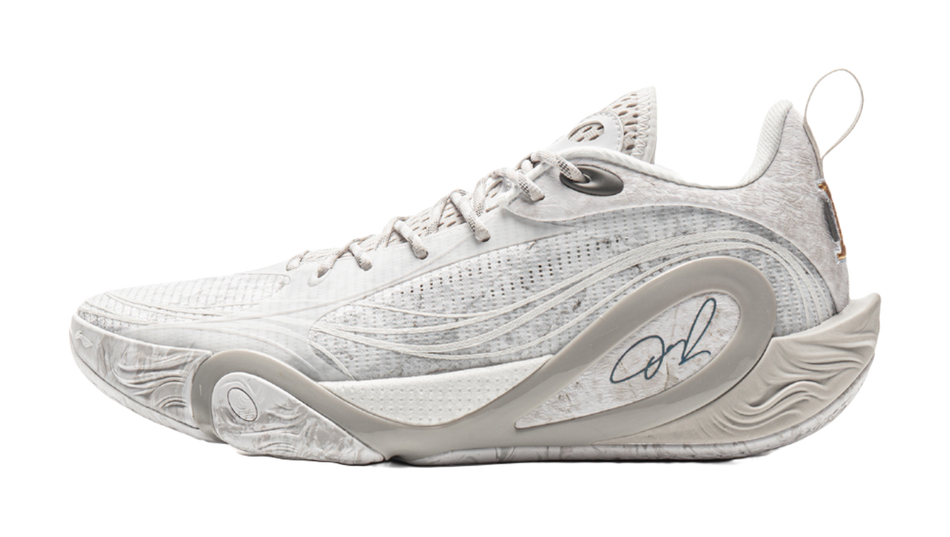 Unisex basketball shoe with white and gray knit upper, lace-up front, sculpted sole