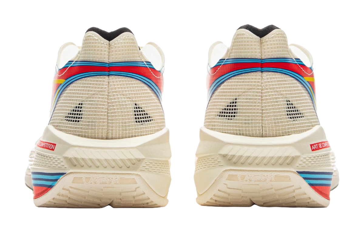 Li Ning ULTRALIGHT Basketball Shoes Mens Low top Ecru  VJSNEAKER