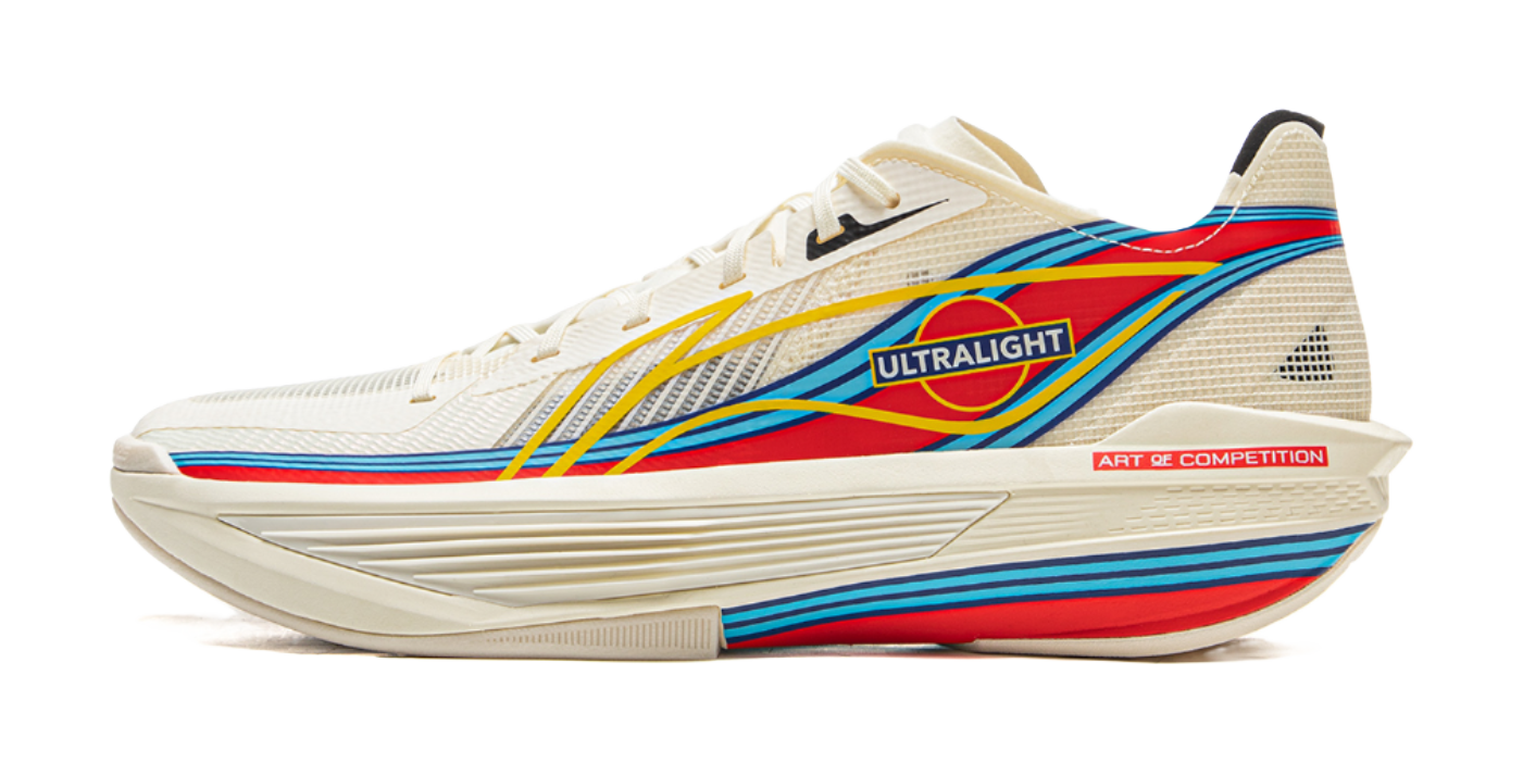 Li Ning ULTRALIGHT Basketball Shoes Mens Low top Ecru  VJSNEAKER