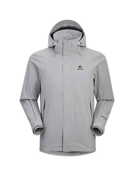 Men's hooded windbreaker jacket in light gray with full-length zipper and zip pockets