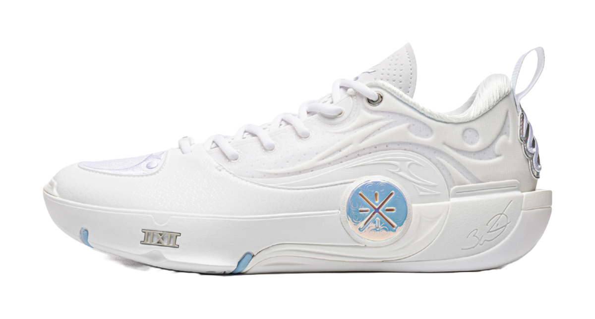 Li-Ning men's white low-top basketball shoe with lace-up front and blue logo accents