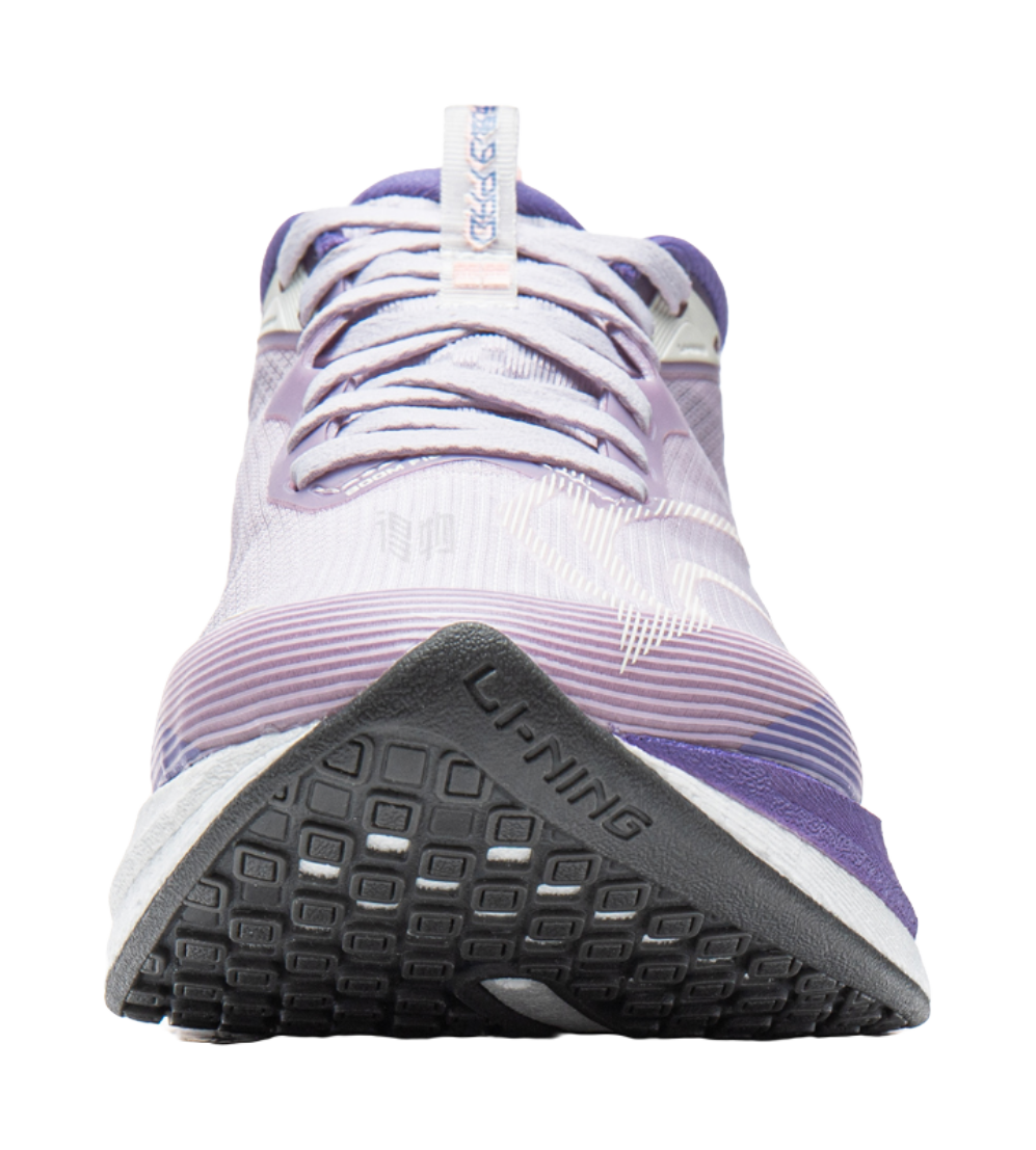 Lavender purple and white running shoe with white laces and striped midsole