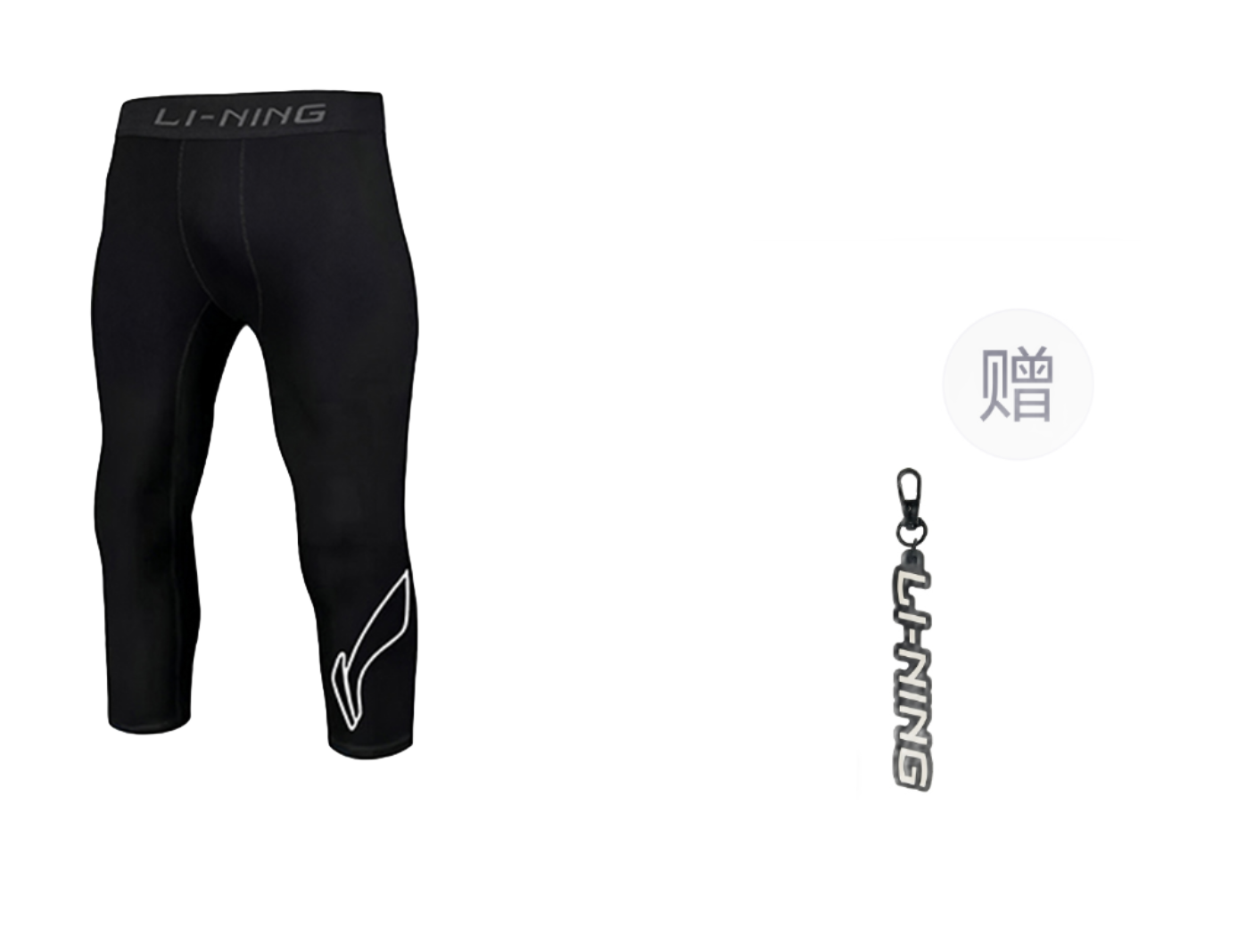 LiNing Workout Pants Mens Black  VJSNEAKER