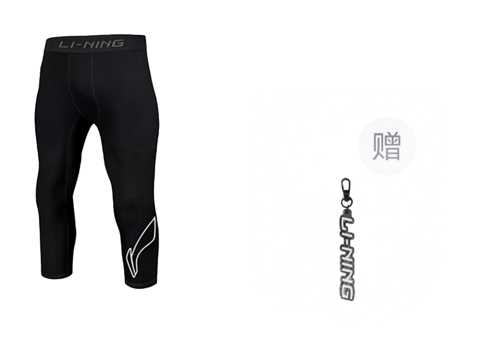 LiNing Workout Pants Mens Black  VJSNEAKER