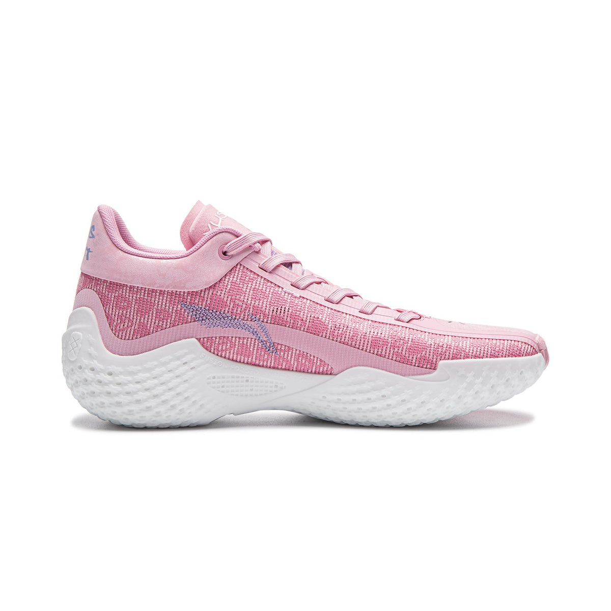 Pink lace-up basketball shoe side view with textured knit upper and white outsole