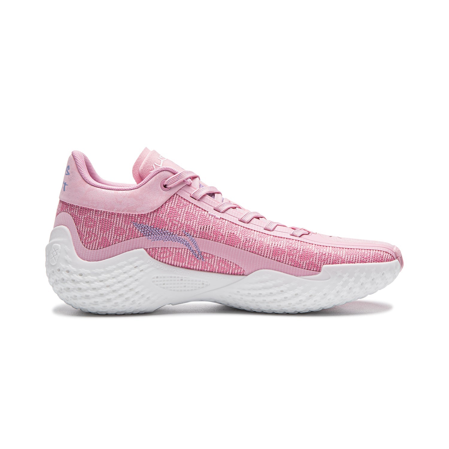 Pink lace-up basketball shoe side view with textured knit upper and white outsole