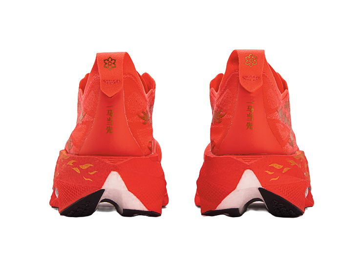 361° Flame 5 Cushioning Slip Resistant Abrasion Resistant Breathable Low top Running Shoes Unisex Radiant Flame  vjsneaker.com