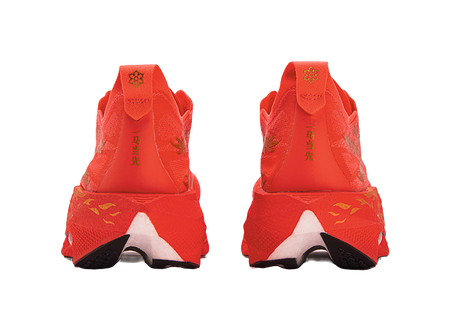 361° Flame 5 Cushioning Slip Resistant Abrasion Resistant Breathable Low top Running Shoes Unisex Radiant Flame  vjsneaker.com