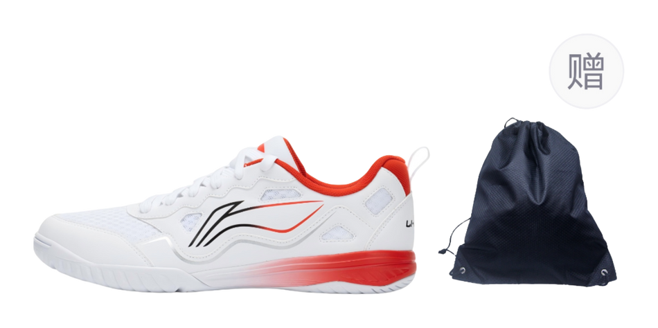 Unisex white table tennis shoe with red trim; includes navy drawstring bag and socks