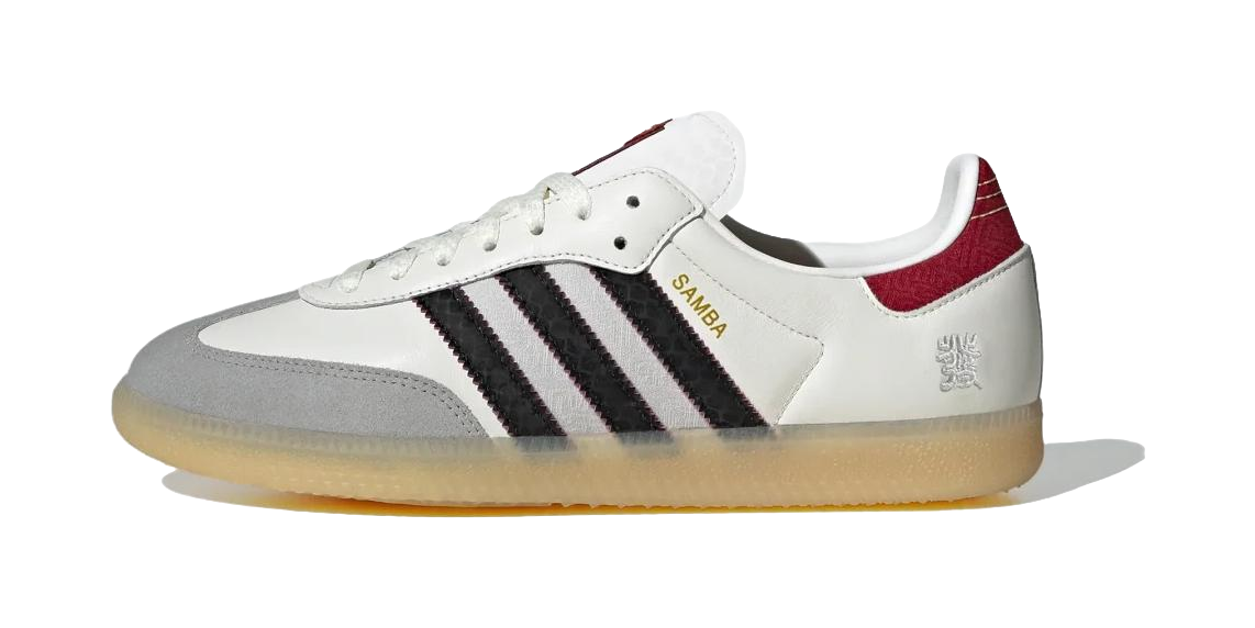 Adidas Samba Year of the Snake  vjsneaker.com