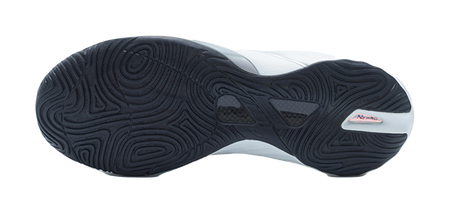 Black rubber outsole of a basketball shoe with multidirectional traction pattern