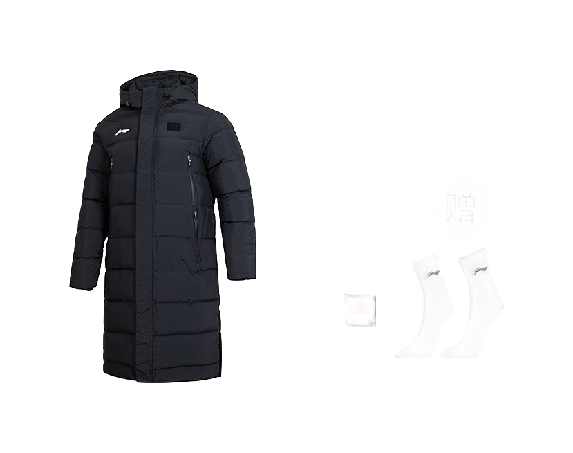 Black long hooded down puffer coat with zipper and side pockets; includes white socks